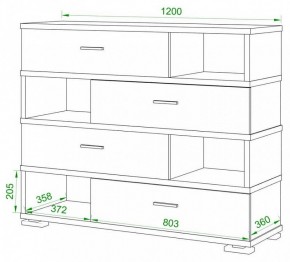 Тумба комбинированная Домино СБ-40/4-ПВК в Добрянке - dobryanka.mebel24.online | фото 2