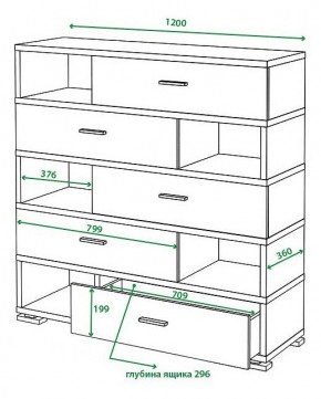 Тумба комбинированная Домино СБ-40/5 в Добрянке - dobryanka.mebel24.online | фото 2