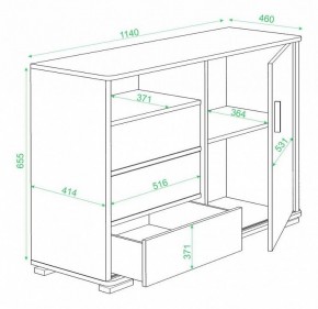 Тумба комбинированная Домино ТБ-45 в Добрянке - dobryanka.mebel24.online | фото 3