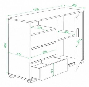 Тумба комбинированная Домино ТБ-45 в Добрянке - dobryanka.mebel24.online | фото 3