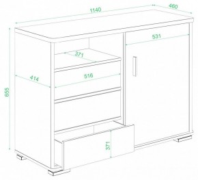 Тумба комбинированная Домино ТБ-45 в Добрянке - dobryanka.mebel24.online | фото 2