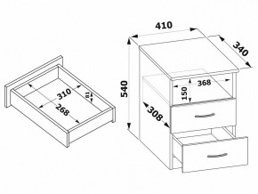 Тумба КТ-09.1 в Добрянке - dobryanka.mebel24.online | фото 2