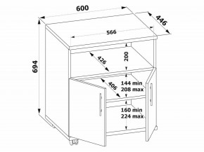 Тумба КТ-11 в Добрянке - dobryanka.mebel24.online | фото 3