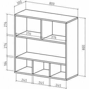 Тумба навесная Мария-15 в Добрянке - dobryanka.mebel24.online | фото 2