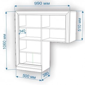 Тумба Нобиле КП-100 в Добрянке - dobryanka.mebel24.online | фото 3