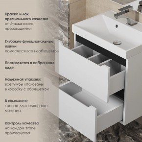 Тумба под раковину Uperwood Tanos 100 см, подвесная, белая/графит в Добрянке - dobryanka.mebel24.online | фото 5