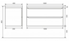 Тумба под раковину Uperwood Tanos 100 см, подвесная, белая/графит в Добрянке - dobryanka.mebel24.online | фото 6