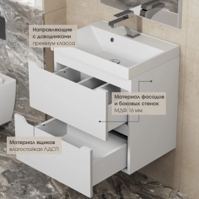 Тумба под раковину Uperwood Tanos 100 см, подвесная, белая матовая в Добрянке - dobryanka.mebel24.online | фото 6