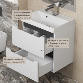 Тумба под раковину Uperwood Tanos 50 см, подвесная, белая/графит в Добрянке - dobryanka.mebel24.online | фото 4