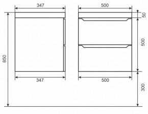 Тумба под раковину Uperwood Tanos 50 см, подвесная, белая/графит в Добрянке - dobryanka.mebel24.online | фото 6
