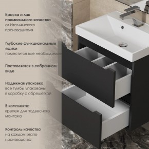 Тумба под раковину Uperwood Tanos 70 см, подвесная, черная матовая в Добрянке - dobryanka.mebel24.online | фото 5