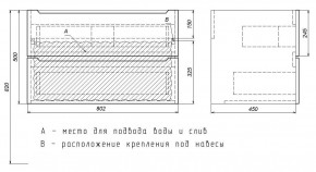 Тумба под раковину Uperwood Tanos 80 см, подвесная, белая/графит в Добрянке - dobryanka.mebel24.online | фото 7