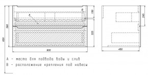 Тумба под раковину Uperwood Tanos 90 см, подвесная, белая/графит в Добрянке - dobryanka.mebel24.online | фото 7