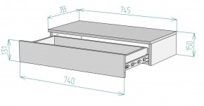 Тумба подвесная K210 в Добрянке - dobryanka.mebel24.online | фото 2