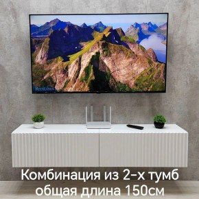 Тумба подвесная под ТВ LINES MTV1-MA 750 Белый матовый (Белый-M 10.1.2) в Добрянке - dobryanka.mebel24.online | фото 8