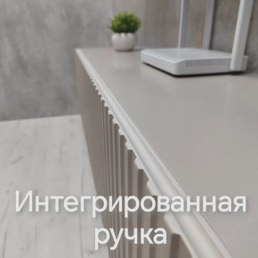 Тумба подвесная под ТВ LINES MTV3-MA 900 Бежевый (Леда-М 10.1.5) в Добрянке - dobryanka.mebel24.online | фото 5