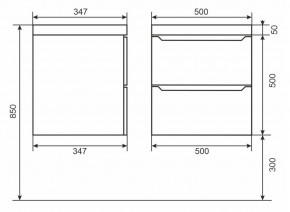 Тумба с раковиной Uperwood Tanos 50 см, подвесная, белая матовая в Добрянке - dobryanka.mebel24.online | фото 4
