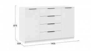 Тумба Тесса в Добрянке - dobryanka.mebel24.online | фото 6