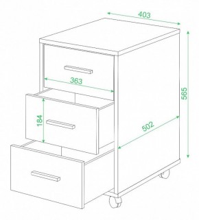 Тумбочка Домино нельсон ТС-1 в Добрянке - dobryanka.mebel24.online | фото 2