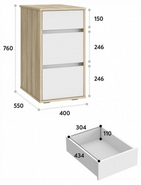 Тумбочка Оскар ОС-10 в Добрянке - dobryanka.mebel24.online | фото 5