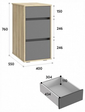 Тумбочка Оскар ОС-10 в Добрянке - dobryanka.mebel24.online | фото 5