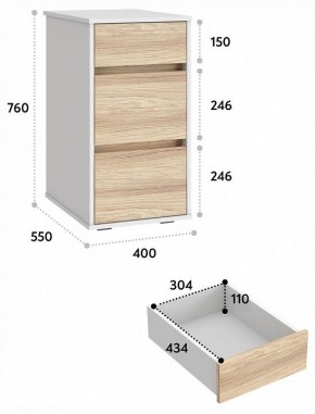 Тумбочка Оскар ОС-10 в Добрянке - dobryanka.mebel24.online | фото 5