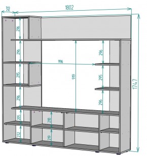 ТВ стенка TV40 в Добрянке - dobryanka.mebel24.online | фото 2