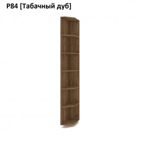 РОЛАНД Угловое завершение Р86 в Добрянке - dobryanka.mebel24.online | фото 10