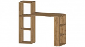 УНИВЕРСАЛЬНЫЙ Стол в Добрянке - dobryanka.mebel24.online | фото 3