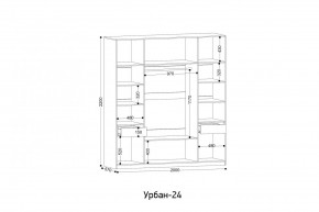 УРБАН - 24 Шкаф 4-х створчатый в Добрянке - dobryanka.mebel24.online | фото 2