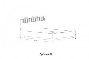 УРБАН - 7.16 Кровать 1600 С ОРТОПЕДОМ в Добрянке - dobryanka.mebel24.online | фото 2