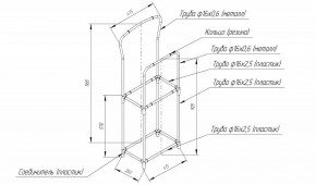 Вешалка для костюма SHT-SUR3 в Добрянке - dobryanka.mebel24.online | фото 6