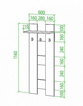 Вешалка настенная Toivo Веш в Добрянке - dobryanka.mebel24.online | фото 2