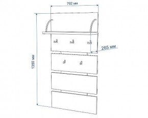 Вешалка Нобиле Веш-70 в Добрянке - dobryanka.mebel24.online | фото 2