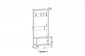 Вешалка с тумбой Гранж-1 в Добрянке - dobryanka.mebel24.online | фото 5