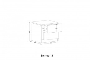 ВИНТЕР - 13 Тумба прикроватная в Добрянке - dobryanka.mebel24.online | фото 2