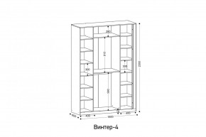 ВИНТЕР - 4 Шкаф 4-х створчатый в Добрянке - dobryanka.mebel24.online | фото 2