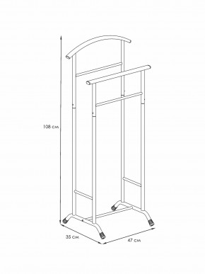 ВНП 300 Ч Вешалка костюмная  "Стиль-3" Черный в Добрянке - dobryanka.mebel24.online | фото