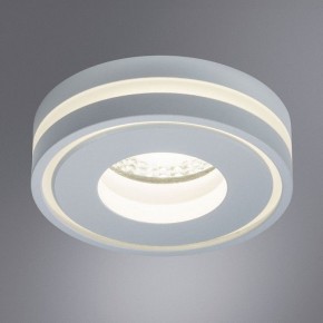Встраиваемый светильник Arte Lamp Ain A7248PL-1WH в Добрянке - dobryanka.mebel24.online | фото 3