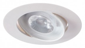 Встраиваемый светильник Arte Lamp Kaus A4762PL-1WH в Добрянке - dobryanka.mebel24.online | фото 2
