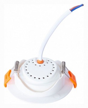 Встраиваемый светильник Arte Lamp Kaus A4762PL-1WH в Добрянке - dobryanka.mebel24.online | фото 4