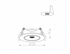Встраиваемый светильник Arte Lamp Kaus A4762PL-1WH в Добрянке - dobryanka.mebel24.online | фото 5