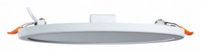 Встраиваемый светильник Arte Lamp Mesura A7972PL-1WH в Добрянке - dobryanka.mebel24.online | фото 2