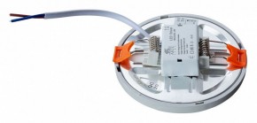 Встраиваемый светильник Arte Lamp Mesura A7972PL-1WH в Добрянке - dobryanka.mebel24.online | фото 3
