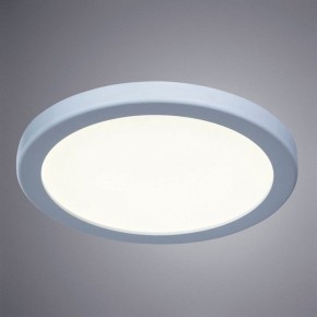Встраиваемый светильник Arte Lamp Mesura A7972PL-1WH в Добрянке - dobryanka.mebel24.online | фото 4