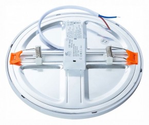Встраиваемый светильник Arte Lamp Mesura A7974PL-1WH в Добрянке - dobryanka.mebel24.online | фото 3