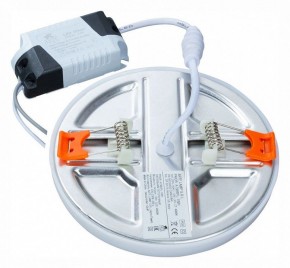 Встраиваемый светильник Arte Lamp Prior A7982PL-1WH в Добрянке - dobryanka.mebel24.online | фото 3