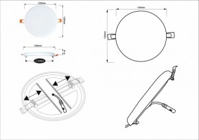 Встраиваемый светильник Arte Lamp Prior A7982PL-1WH в Добрянке - dobryanka.mebel24.online | фото 5