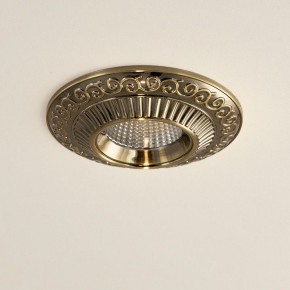 Встраиваемый светильник Citilux Боска CLD041NW3 в Добрянке - dobryanka.mebel24.online | фото 10