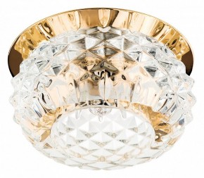 Встраиваемый светильник Lightstar Cesare 004252-G9 в Добрянке - dobryanka.mebel24.online | фото 2